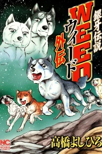 Vol. 1