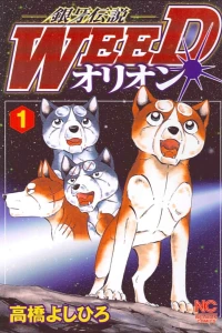 Vol. 1