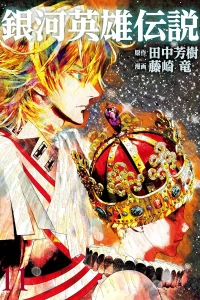 Vol. 11