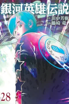 Vol. 28