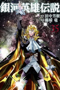Vol. 35