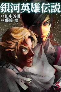 Vol. 5