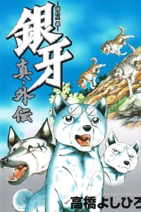 Vol. 1
