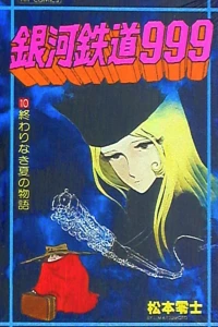 Vol. 10