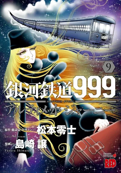 Cover of Volume 9