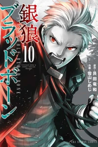 Vol. 10