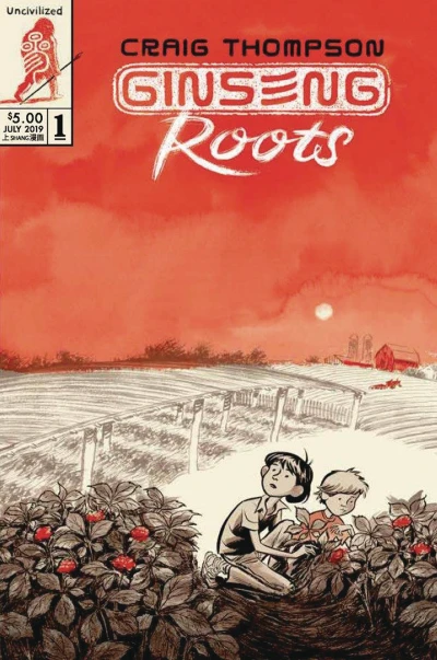 Cover of Issue #1