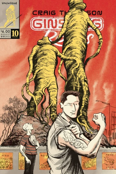 Cover of Issue #10