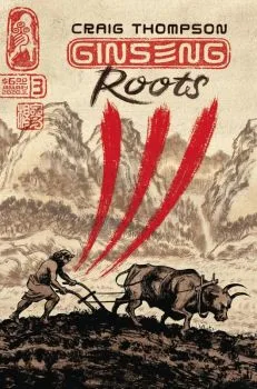 Cover of Issue #3
