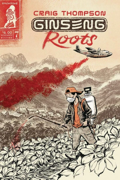 Cover of Issue #7