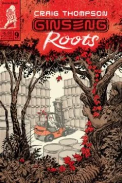 Issue #9