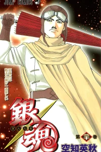 Natsuyasumi wa Hajimaru Mae ga Ichiban Tanoshii