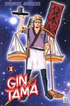Issue #10