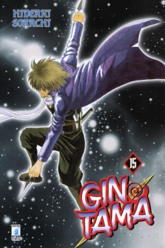 Issue #15
