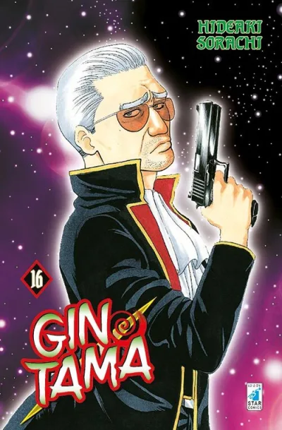 Cover of Issue #16