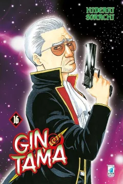 Issue #16
