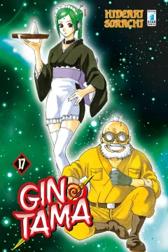 Issue #17