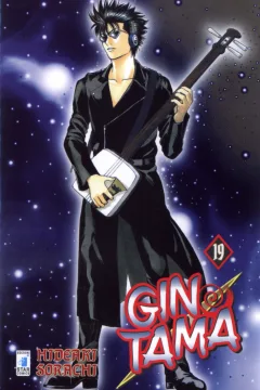 Issue #19