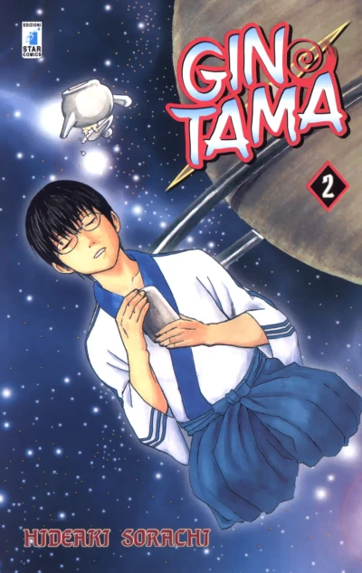Cover of Issue #2