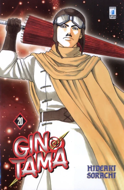 Cover of Issue #20