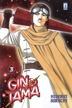 Issue #20