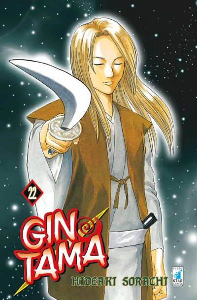 Cover of Issue #22