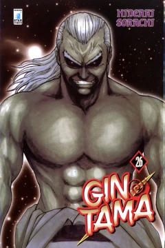 Issue #26