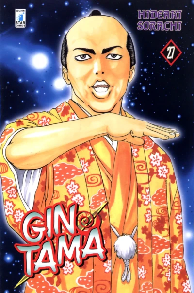 Cover of Issue #27