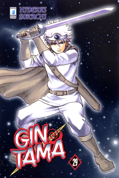 Cover of Issue #29