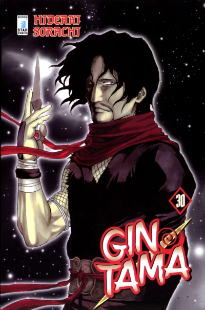 Cover of Issue #30