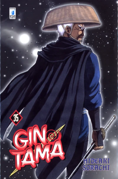 Cover of Issue #35