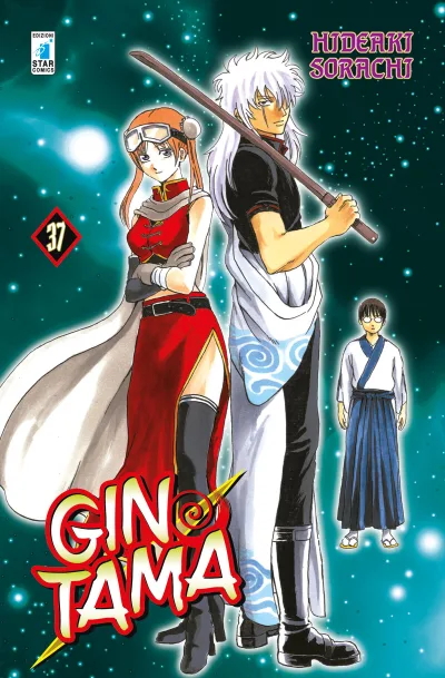 Cover of Issue #37