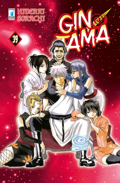 Cover of Issue #39