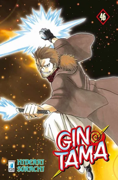 Cover of Issue #46