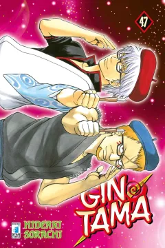 Issue #47