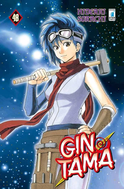 Cover of Issue #48