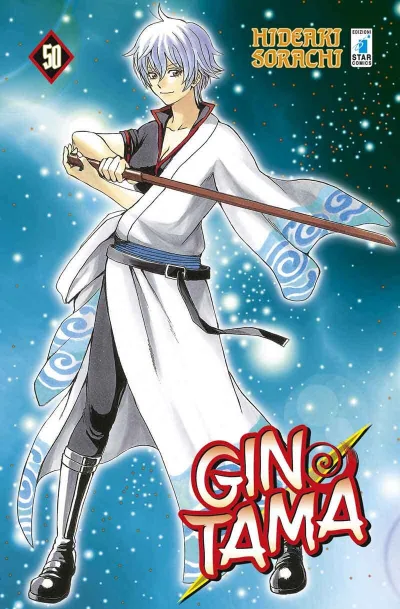 Cover of Issue #50