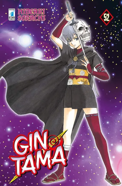 Cover of Issue #52