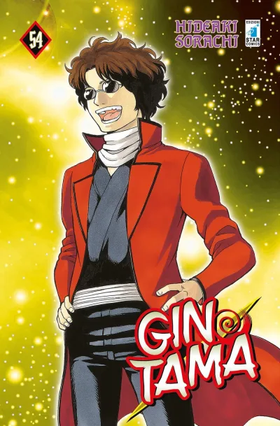 Cover of Issue #54