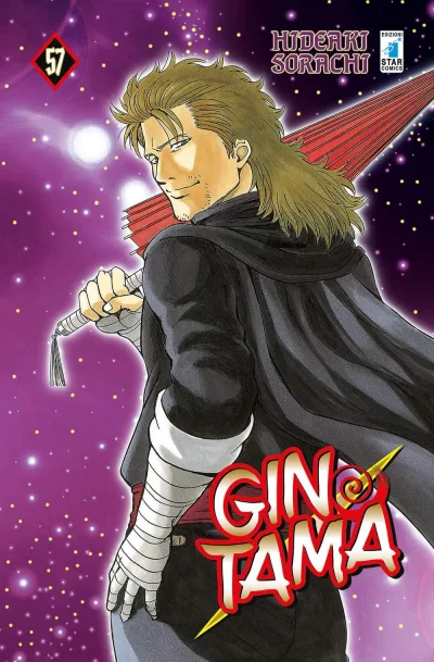 Cover of Issue #57