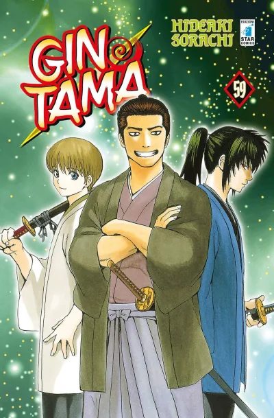Cover of Issue #59