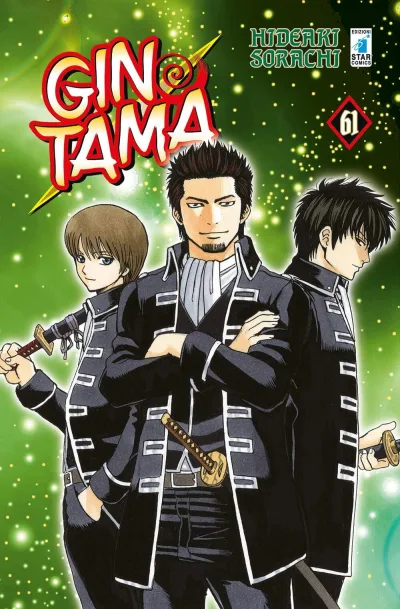 Cover of Issue #61