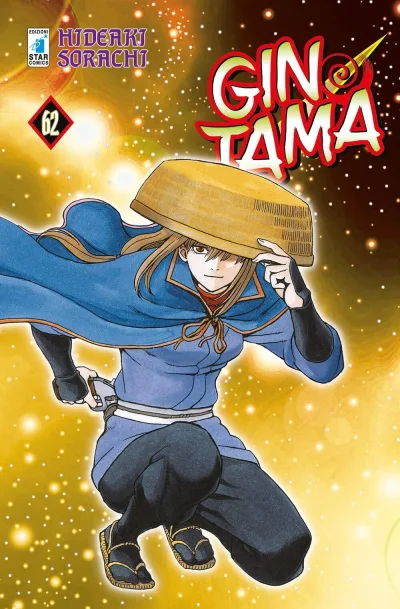 Cover of Issue #62