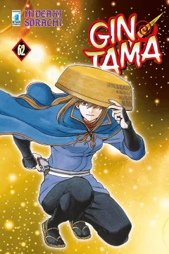 Issue #62