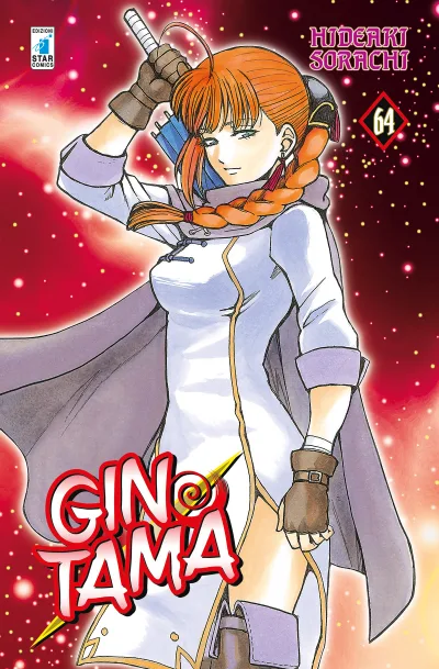 Cover of Issue #64