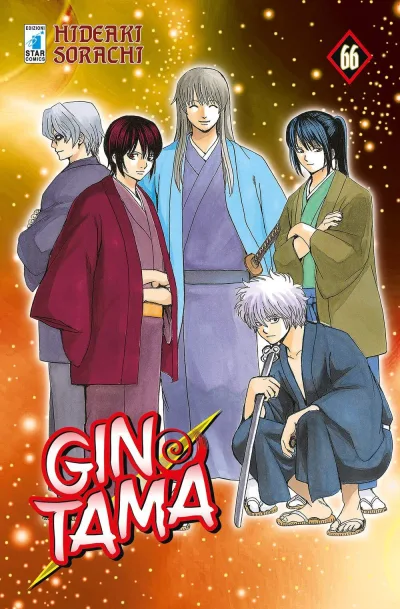 Cover of Issue #66