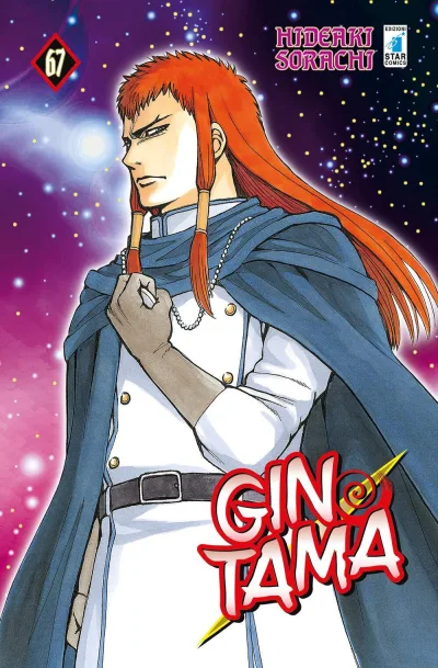 Cover of Issue #67