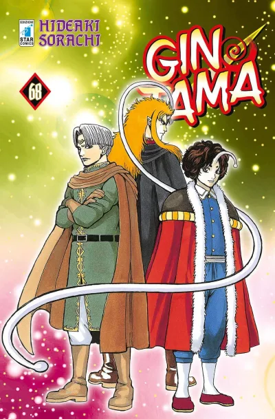 Cover of Issue #68