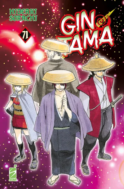 Cover of Issue #71