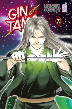 Issue #73